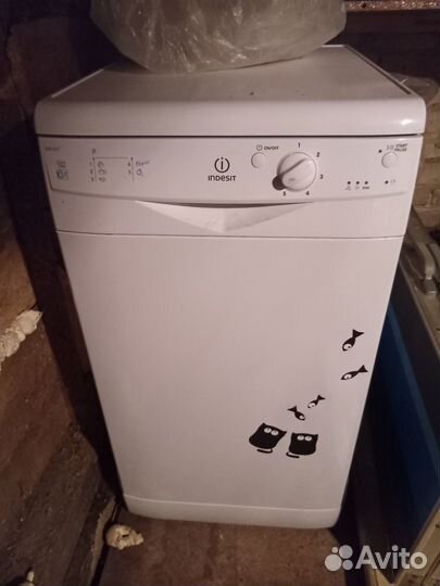 Посудомоечная машина на запчасти