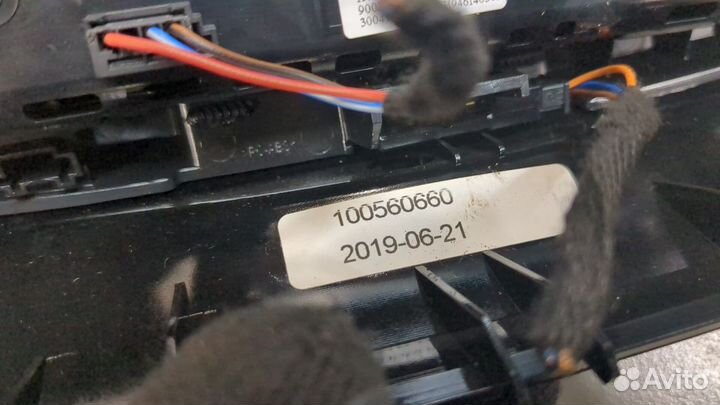 Переключатель отопителя BMW X1 (F48), 2019