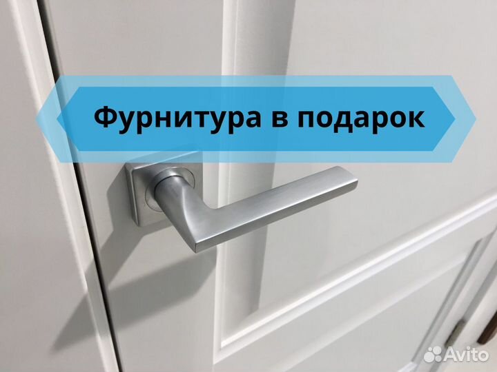 Двери межкомнатные от производителя