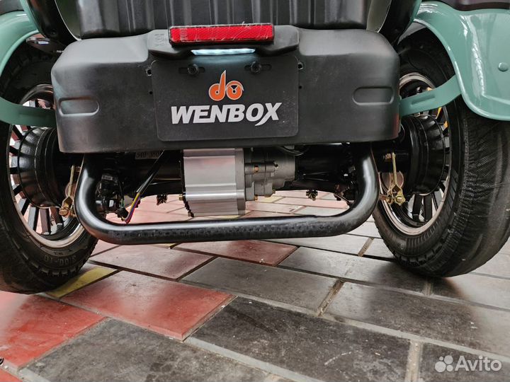 Электроскутер трицикл