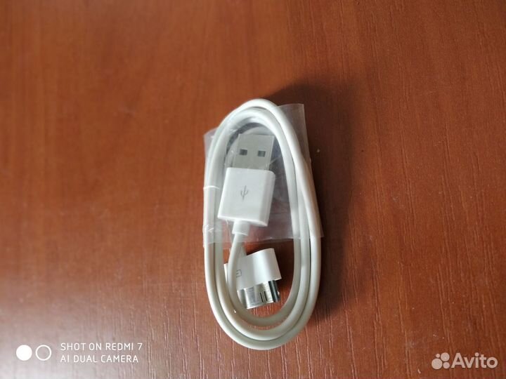 Кабель для Apple 30пин