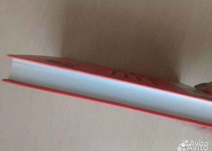 Реджина Лидс: Полный порядок. Книга твердая обл