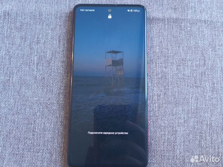 Samsung Galaxy A51, 4/64 ГБ