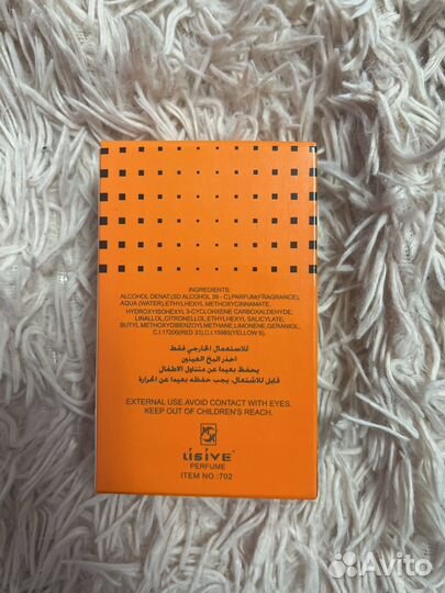 Духи esscentric 02 esscentric malecules