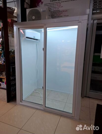 Холодильник для цветов