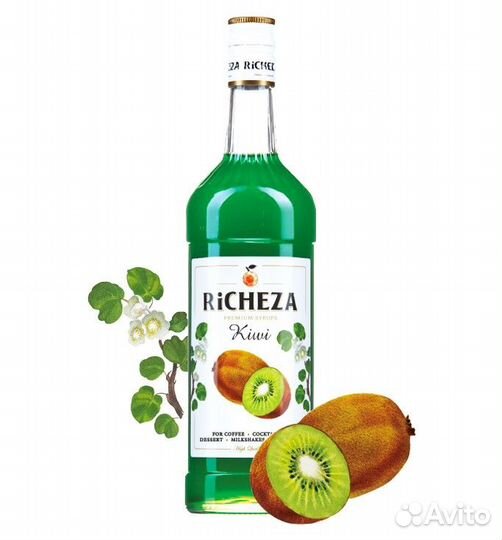Сироп richeza Киви