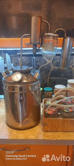 Дистиллятор самогонный аппарат бу