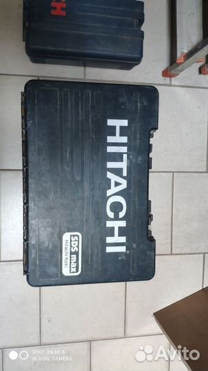 Молоток отбойный