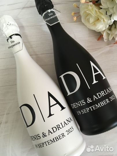 Свадебные бутылки