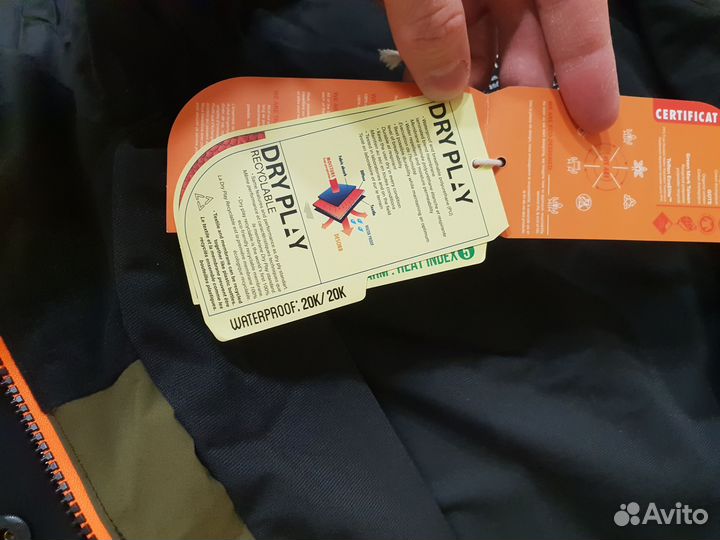 Комбинезон сноубордический Picture Organic