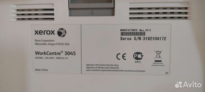 Принтер сканер Xerox 3045