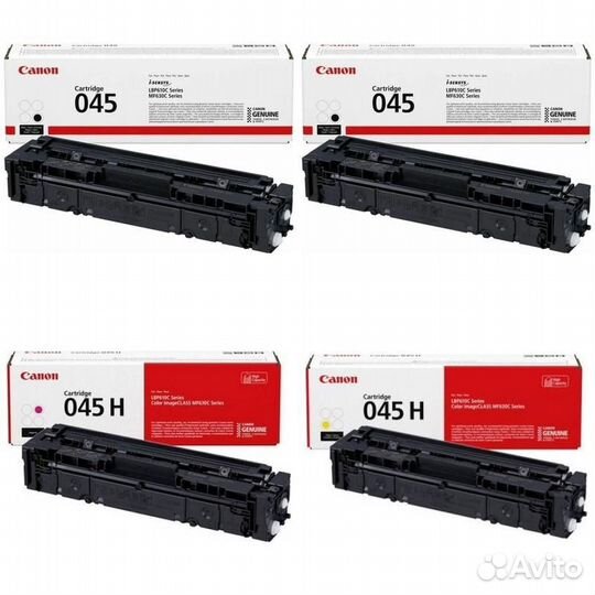 Картридж Canon 1243C002-1244C002-1245C002-1242C002