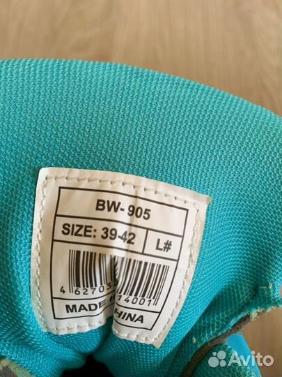 Коньки раздвижные 39 42