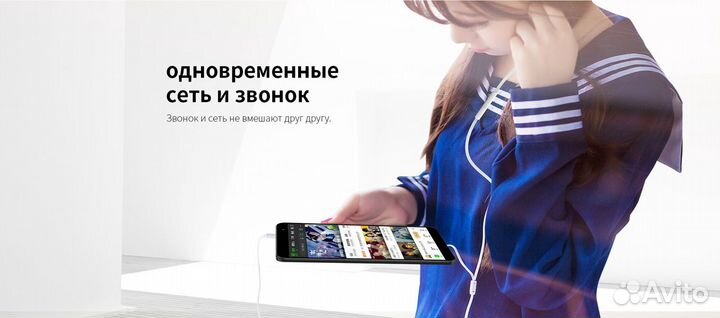 Планшет Teclast P80X,4G,LTE,8 ядер,Новый