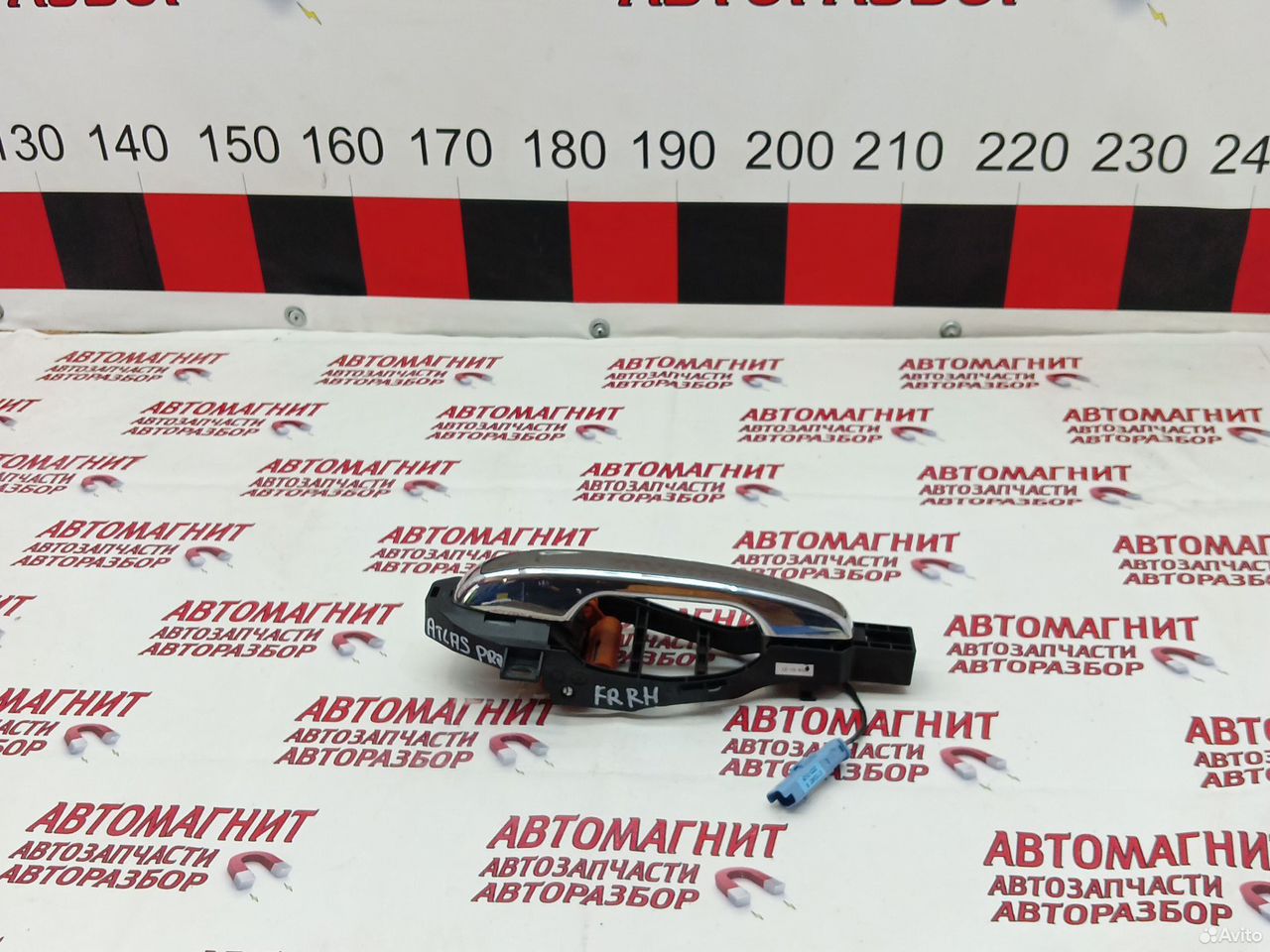 Ручка передняя правая Джили Атлас Про