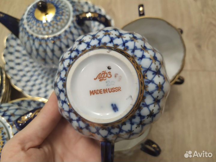 Чайный сервиз лфз кобальтовая сетка