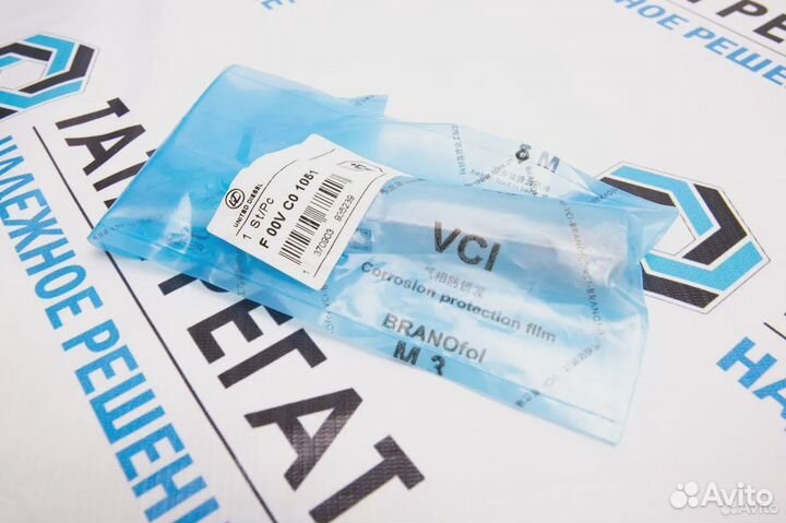 Клапан мультипликатор форсунки F00RJ01657