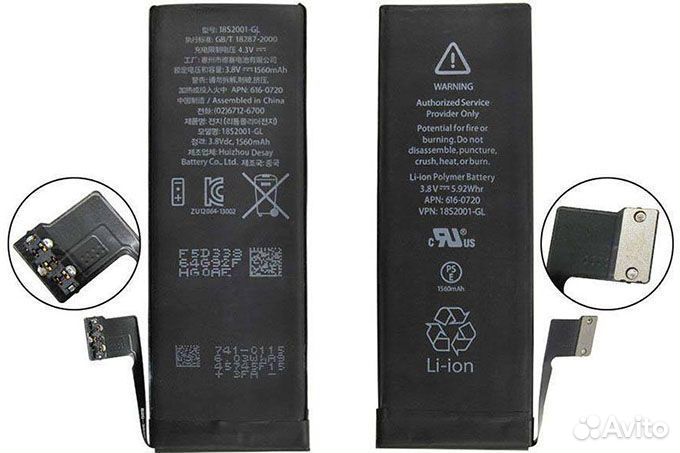 Аккумулятор iPhone 5S 1560mAh оригинальный чип