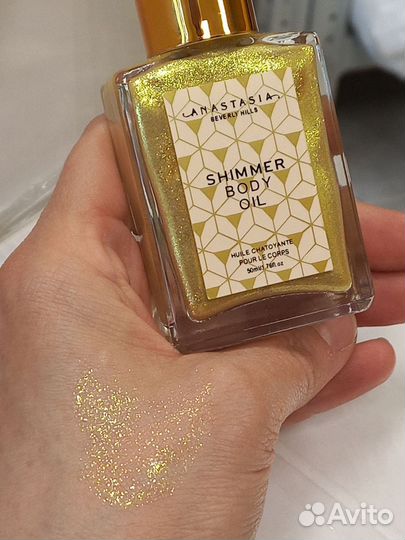 Шиммер масло для тела с блестками