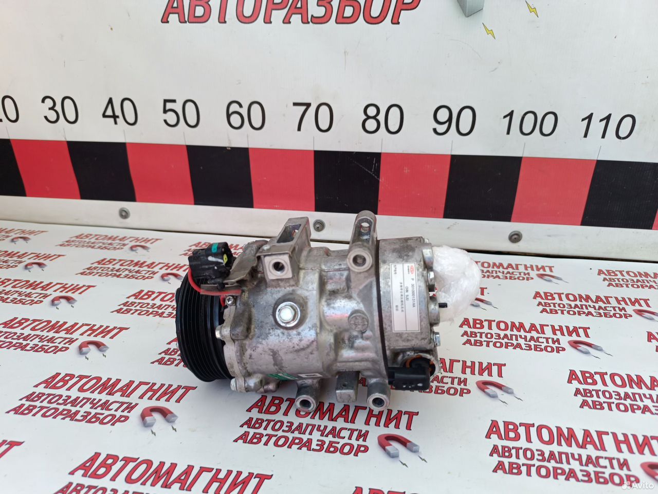 Компрессор кондиционера Exeed RX VX TXL LX