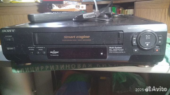 Видеомагнитофон Sony