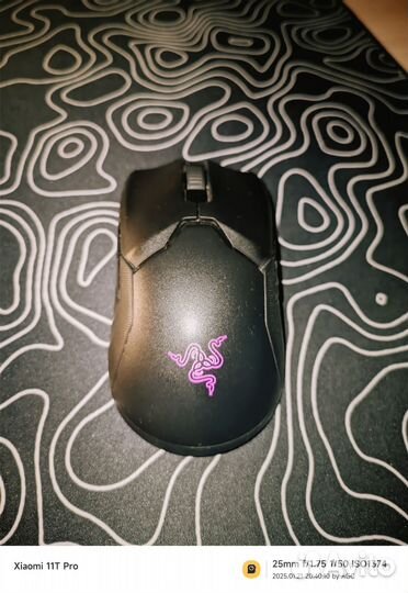 Razer Viper Ultimate