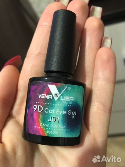 Гель-лак новый