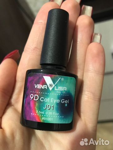 Гель-лак новый