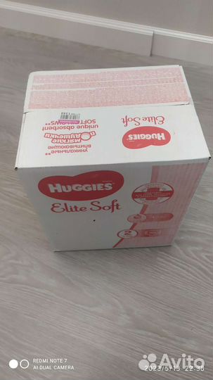 Подгузники для новорожденных