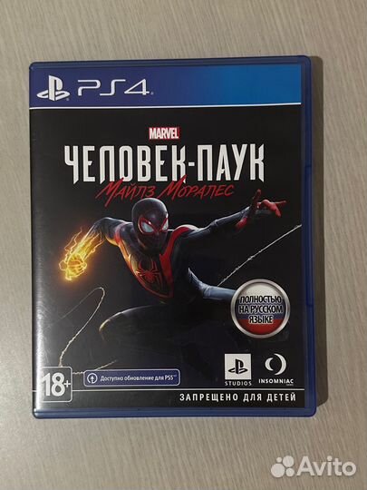 Игра для ps4 ps5: Человек паук: Майлз Моралес