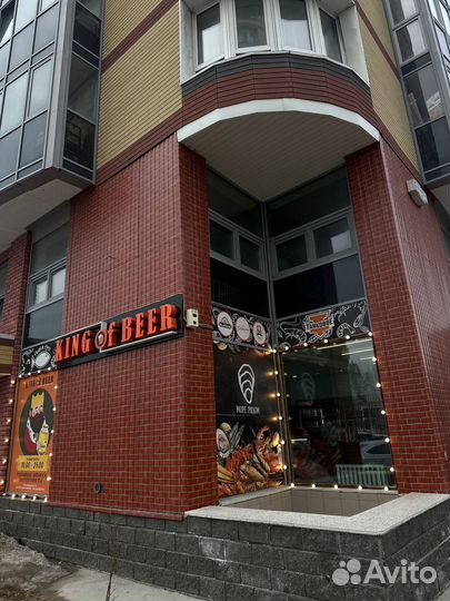 Два магазина разливных напитков / пивной магазин