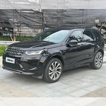 Land Rover Discovery Sport 2.0 AT, 2020, 23 500 км, с пробегом, цена 3 750 000 руб.