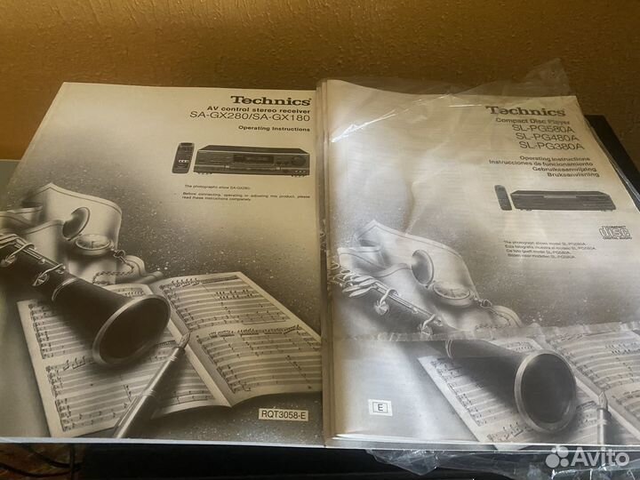 Дека сд и Рествер