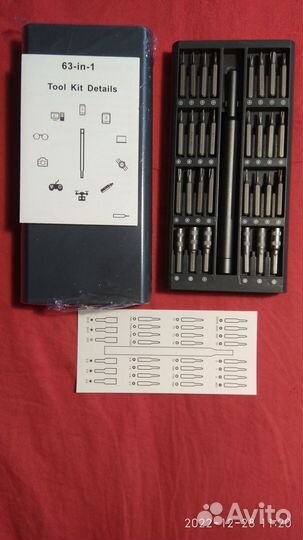 Набор бит для ремонта телефонов и компьютеров 63/1