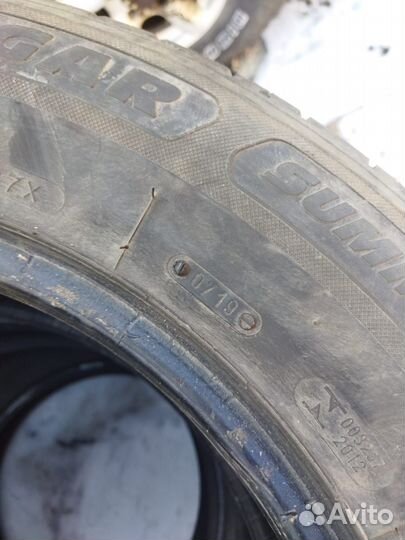 Tigar SUV Summer 225/65 R17 106H