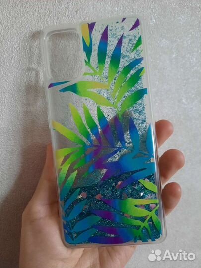 Чехол/бампер Samsung A51