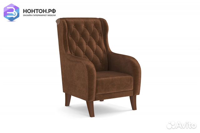 Кресло Амарант коричневое