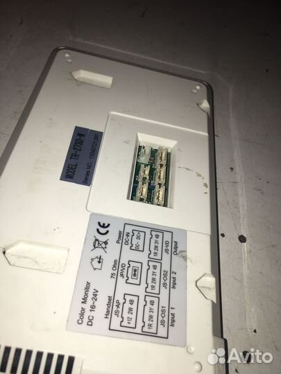 Монитор видеодомофона Tornet TR-27SD W