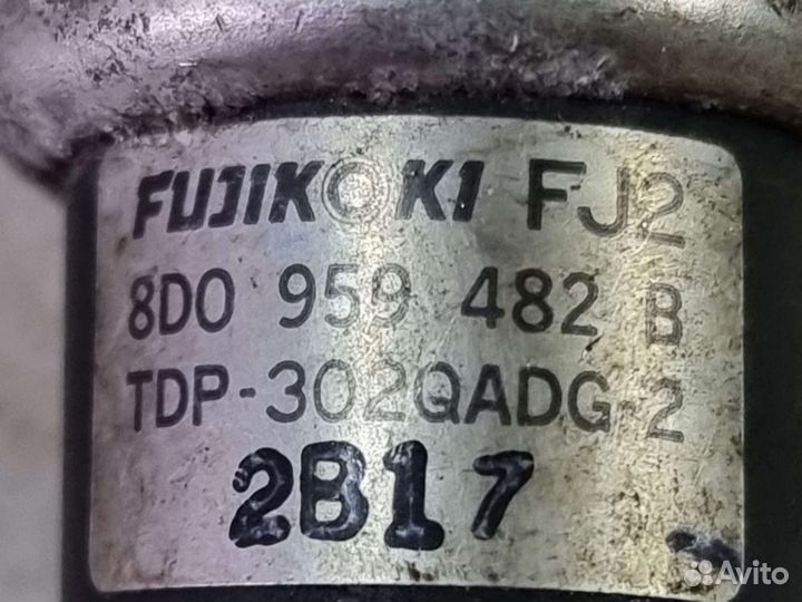 Датчик давления кондиционера Vag 8D0959482B