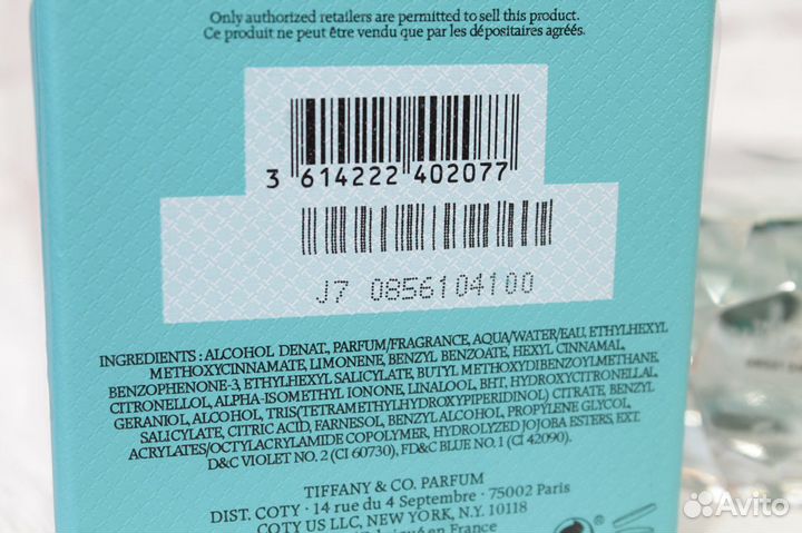 Парфюмерная вода Tiffany & Co Eau De Parfum