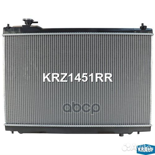 Радиатор системы охлаждения KRZ1451RR Krauf