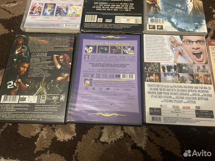 DVD диски фильмы 2 часть