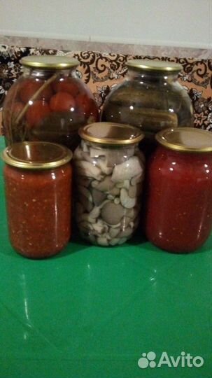 Соленья домашние