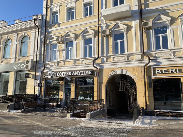 Свободного назначения, 295 м²