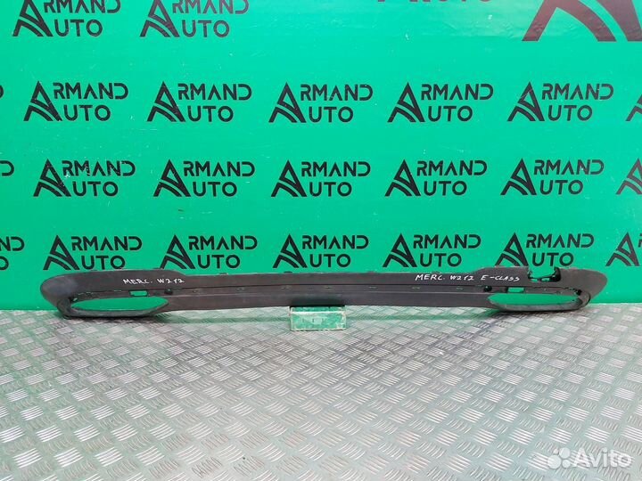 Юбка бампера задняя Mercedes E-Class W212