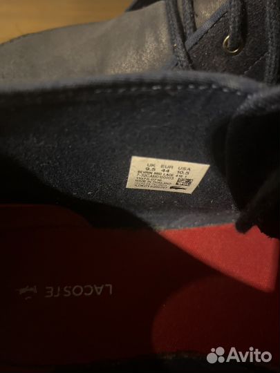 Мужские ботинки