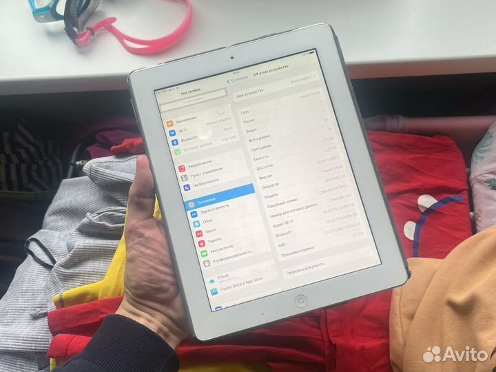 iPad 3 32 gb