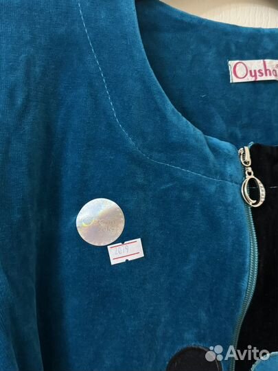 Халат женский, платье домашнее