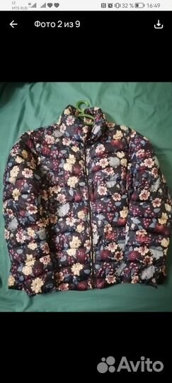 Куртка демисезонная Fun day