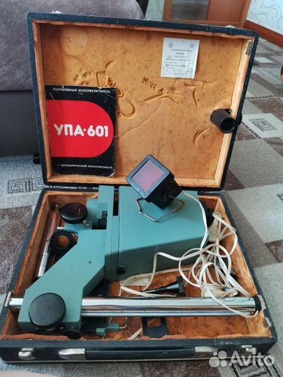 Фотоувеличитель упа-601